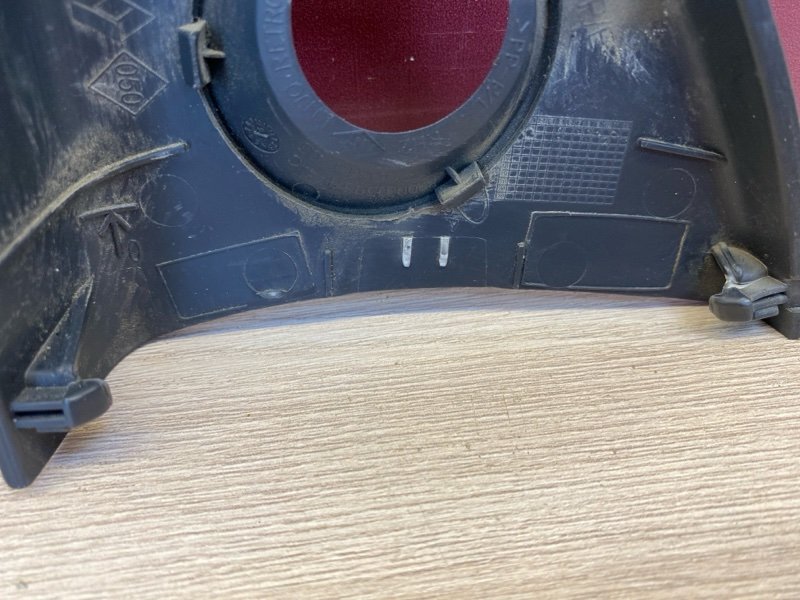 Уголок зеркала