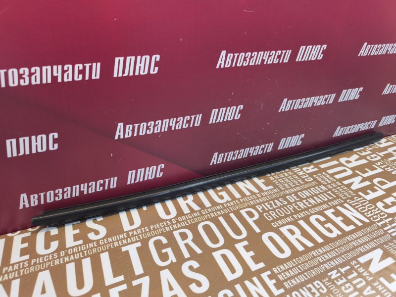 Уплотнитель стекла двери внешний