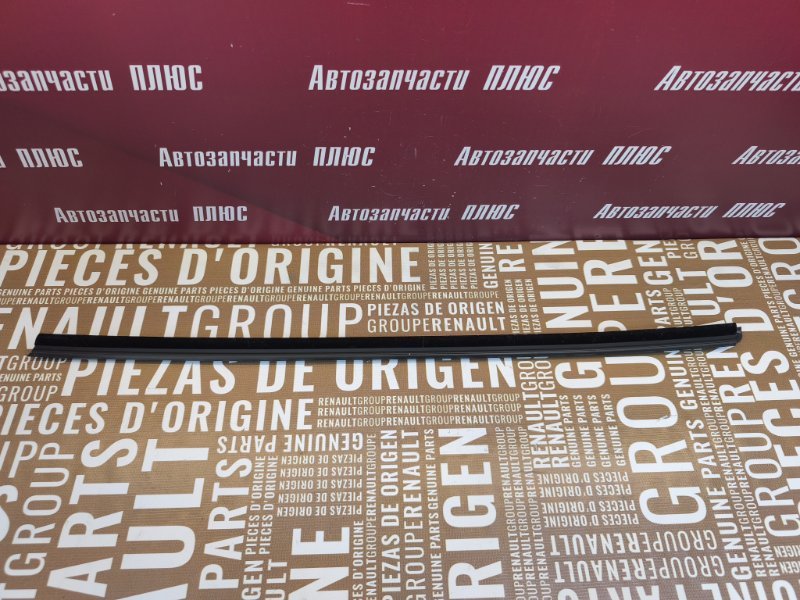 Уплотнитель стекла двери внешний