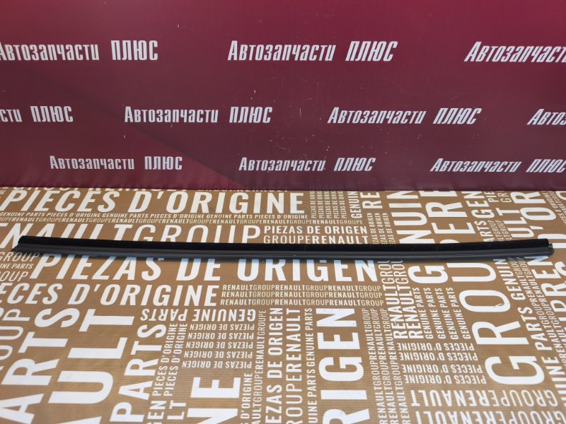 Уплотнитель стекла двери внешний