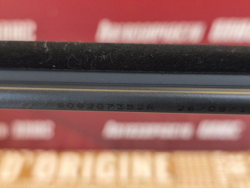 Уплотнитель стекла двери внешний