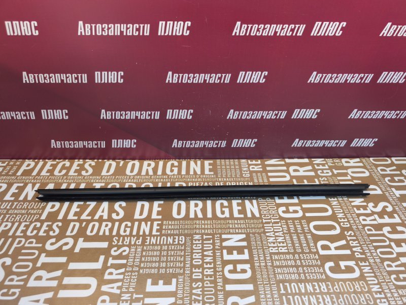 Уплотнитель стекла двери внутренний