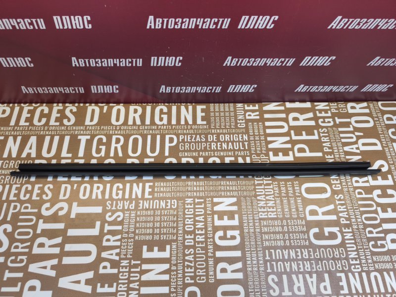 Уплотнитель стекла двери внутренний