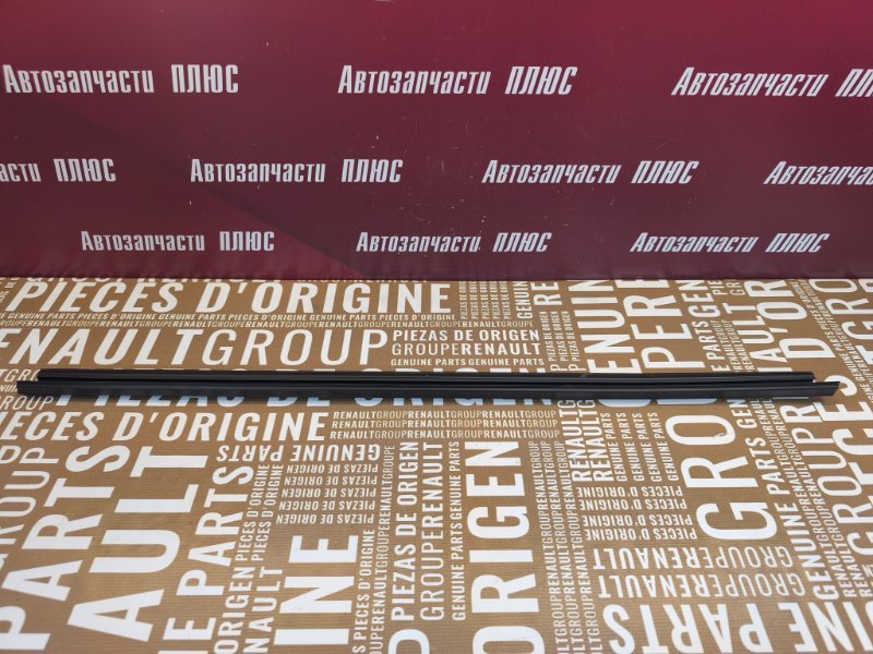 Уплотнитель стекла двери внутренний