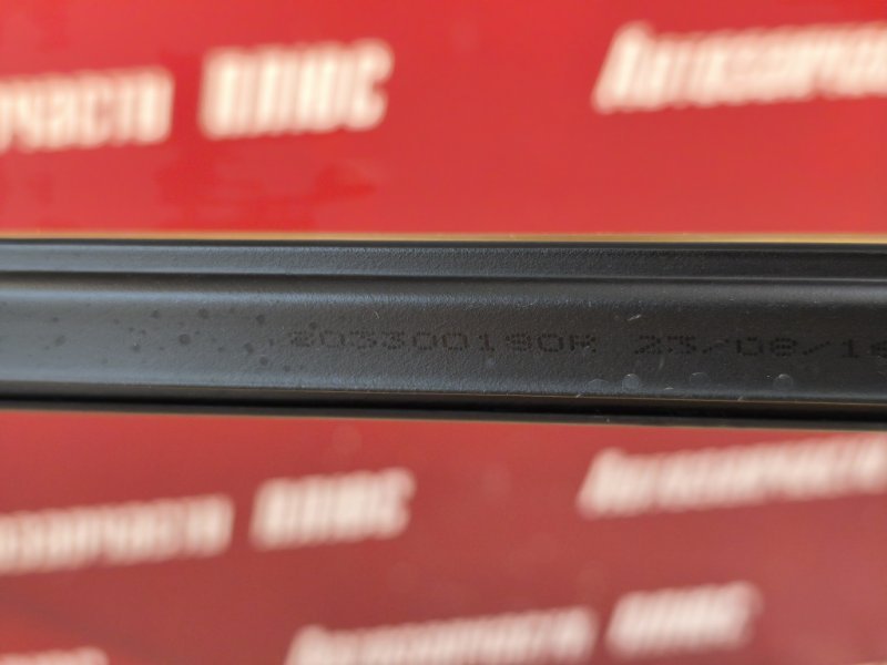 Уплотнитель стекла двери внутренний