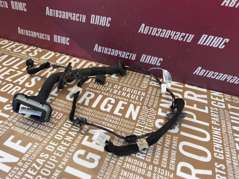 Проводка двери