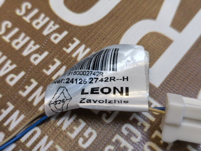 Проводка двери