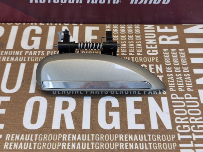 Ручка двери внешняя