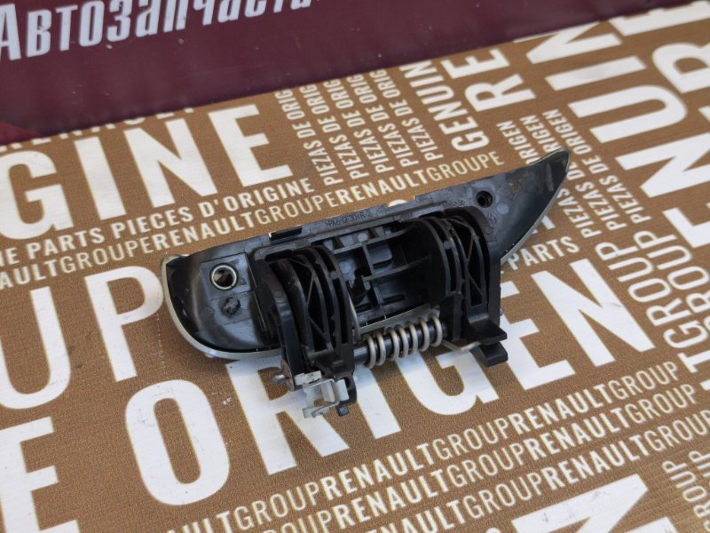 Ручка двери внешняя