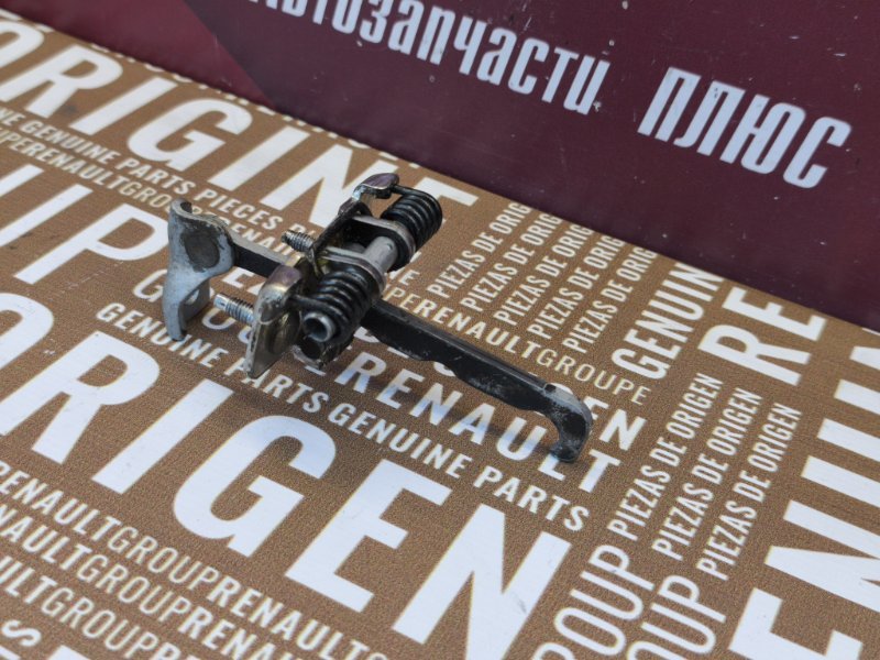 Ограничитель двери