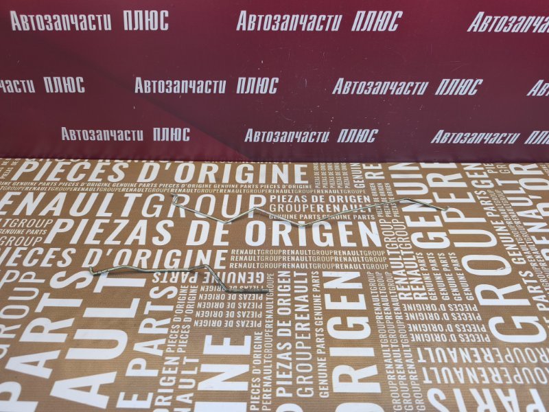 Тяга замка двери