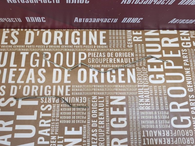 Тяга замка двери