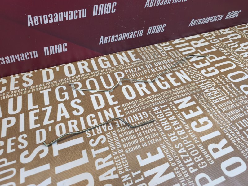 Тяга замка двери