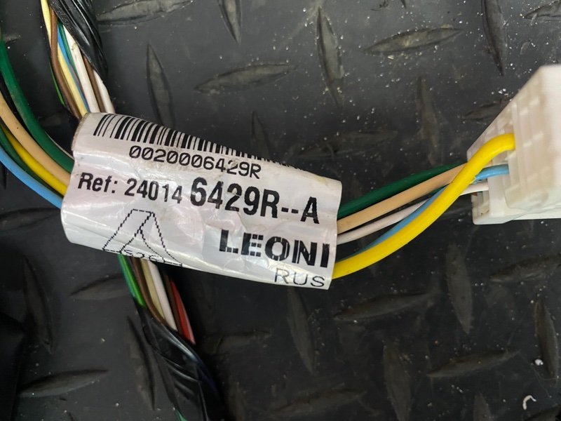 Проводка двигателя