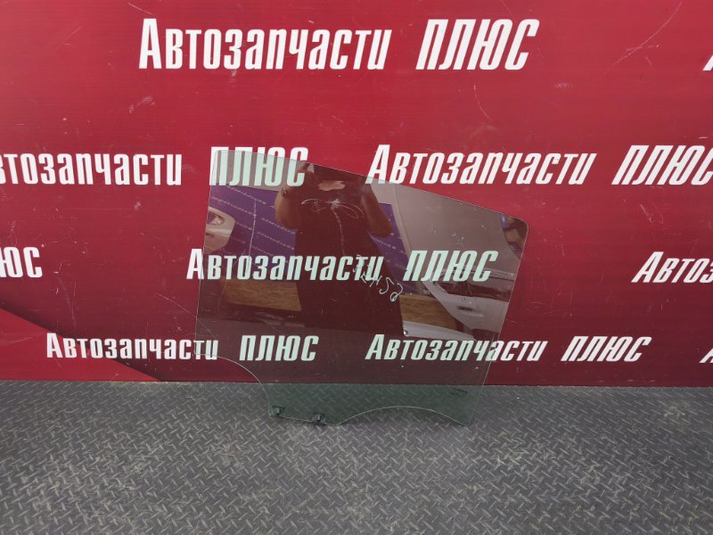 Стекло двери