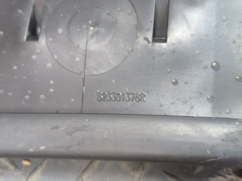 Уплотнитель стекла двери