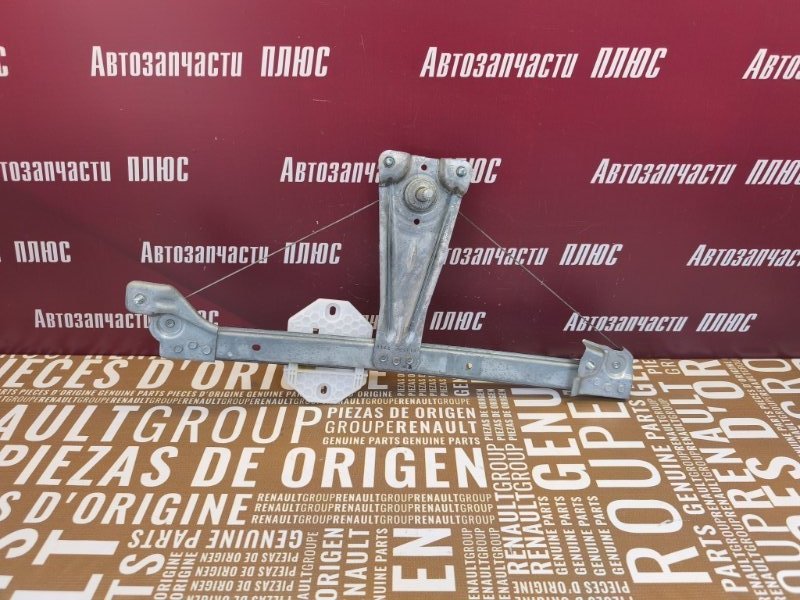 Стеклоподъемник    двери