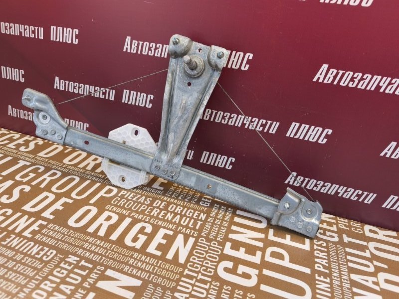 Стеклоподъемник    двери