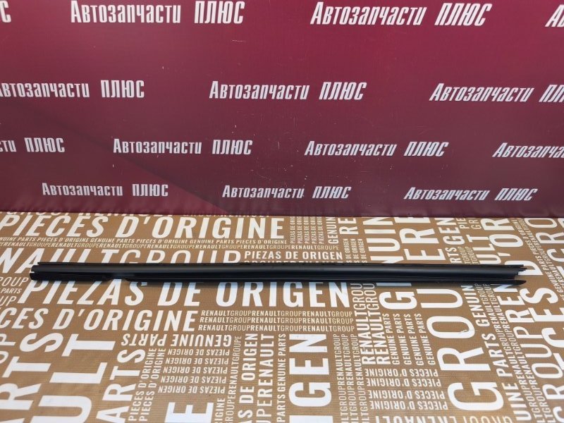 Уплотнитель стекла двери внутренний