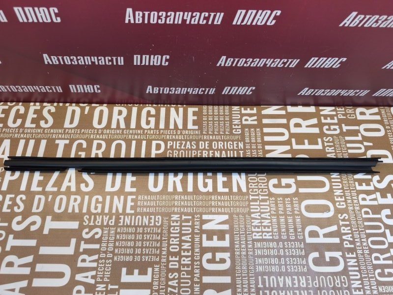 Уплотнитель стекла двери внутренний