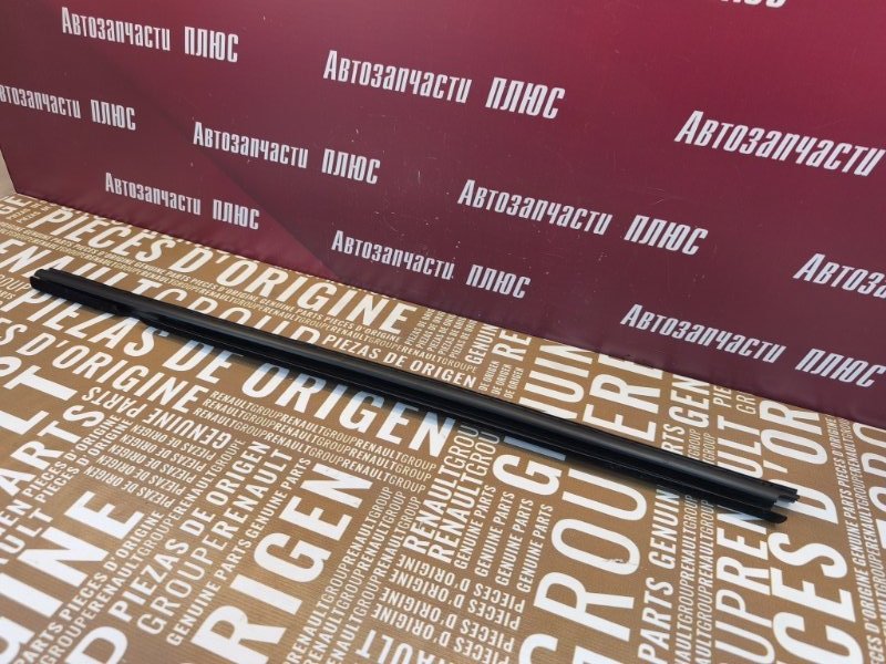 Уплотнитель стекла двери внутренний