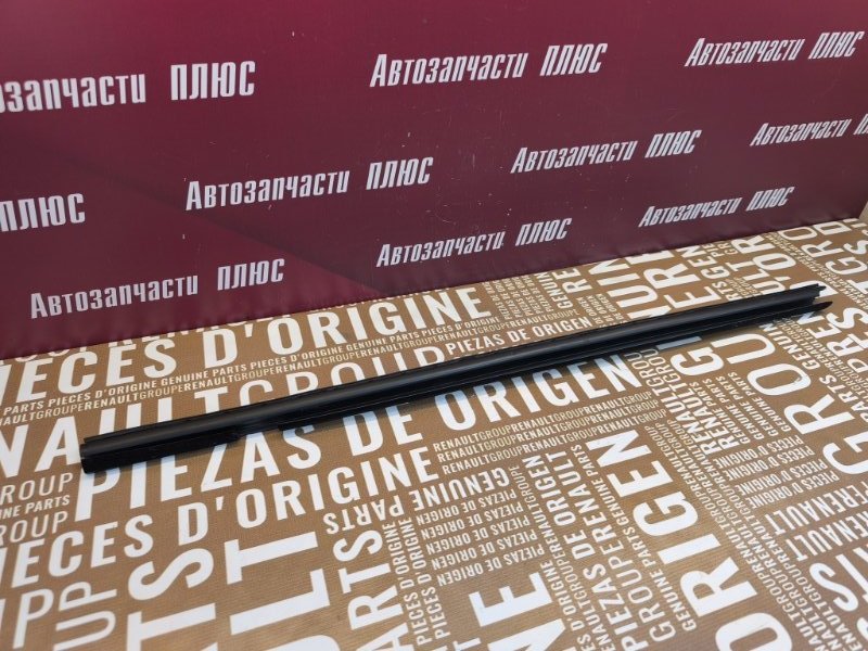 Уплотнитель стекла двери внутренний