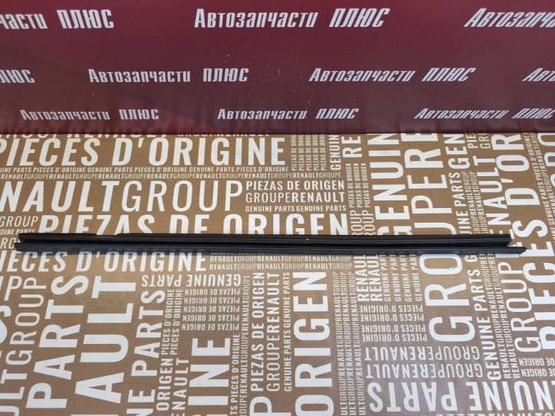 Уплотнитель стекла двери внутренний