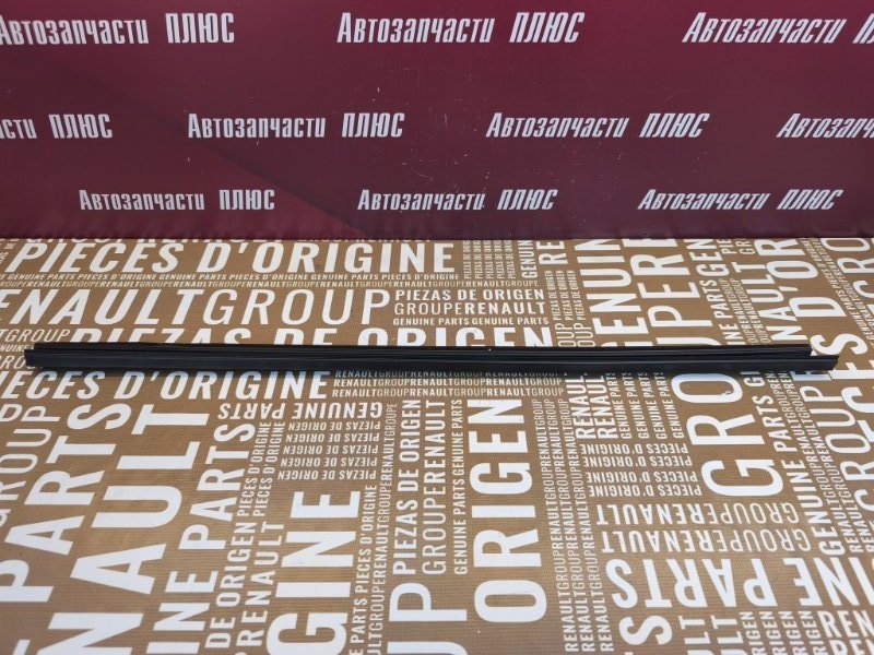 Уплотнитель стекла двери внутренний