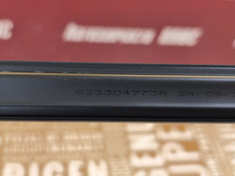 Уплотнитель стекла двери внутренний