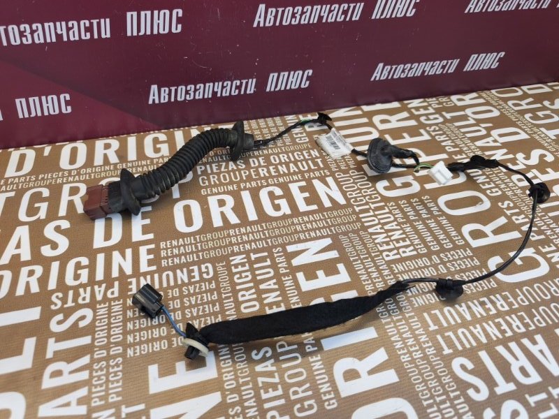 Проводка двери