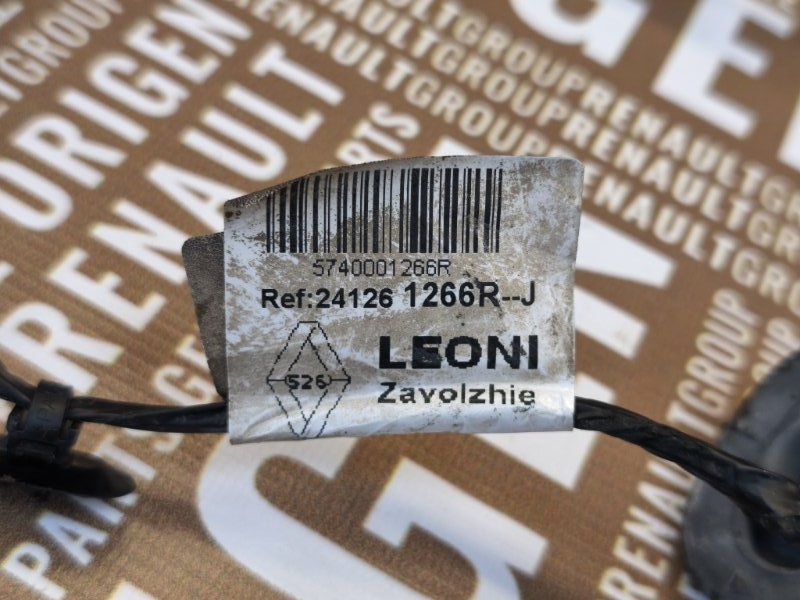 Проводка двери