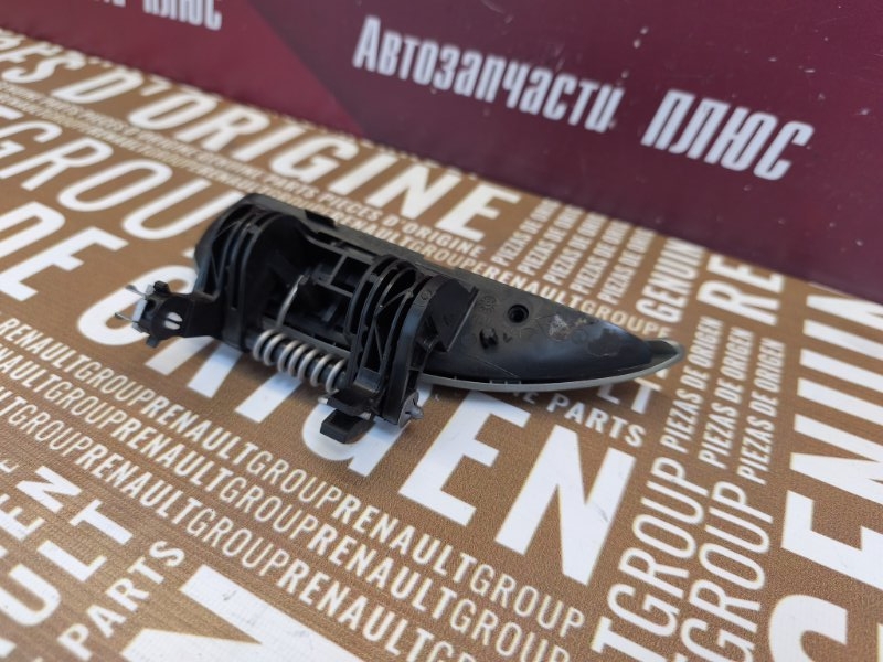 Ручка двери внешняя