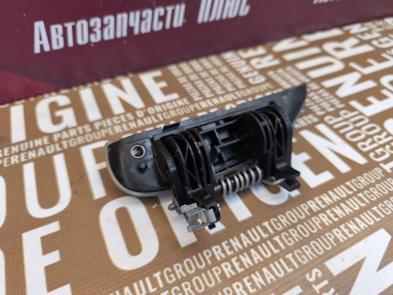 Ручка двери внешняя