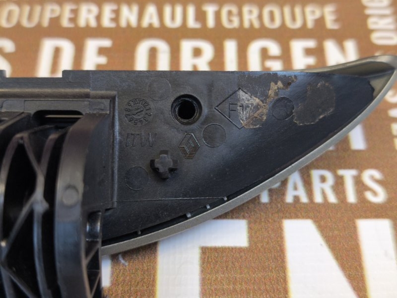 Ручка двери внешняя