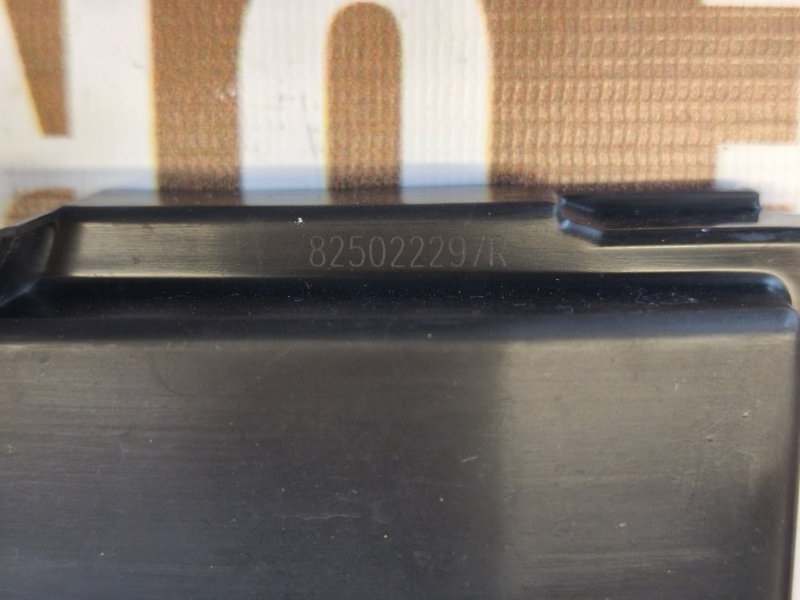 Замок      двери