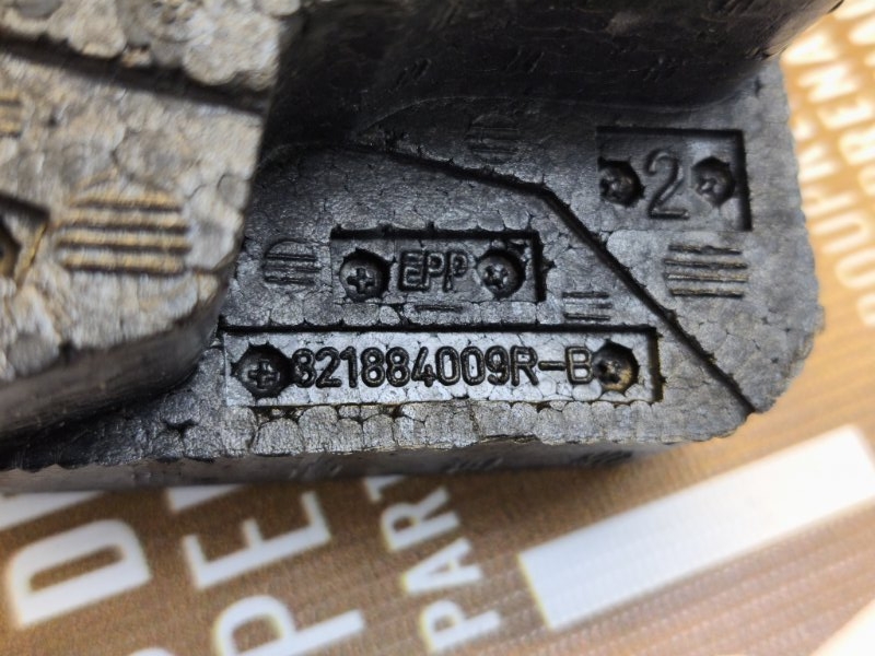 Абсорбер двери