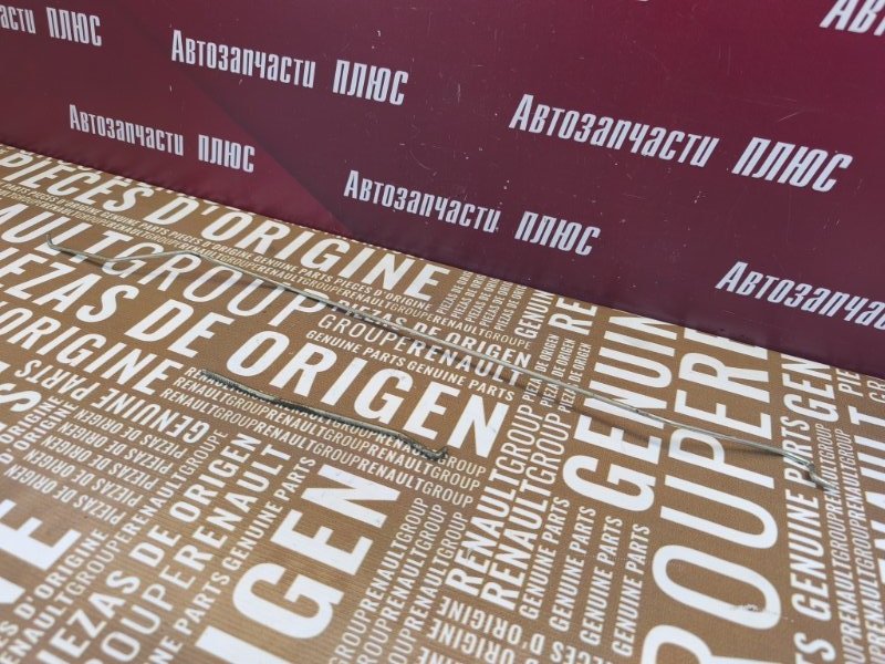 Тяга замка двери