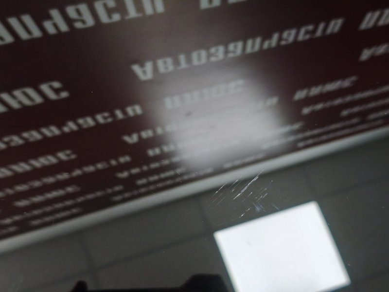 Стекло двери