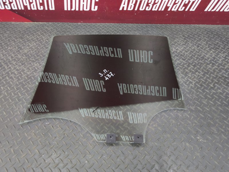 Стекло двери