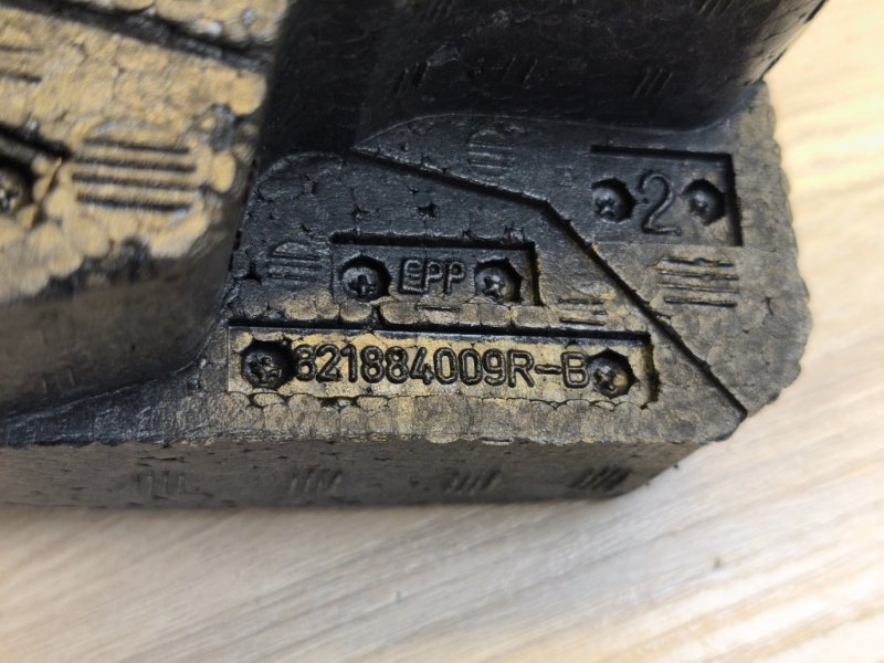 Абсорбер двери