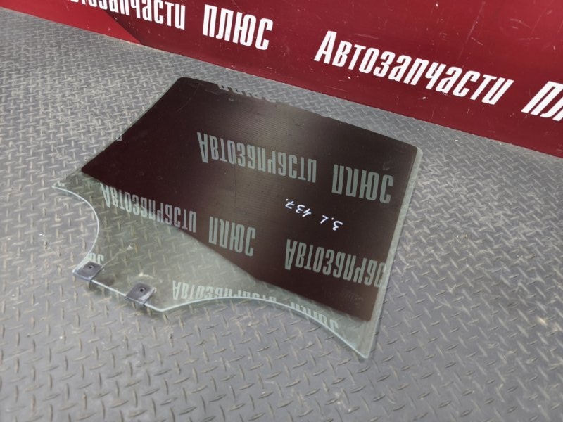 Стекло двери