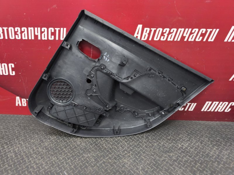 Обшивка боковой двери