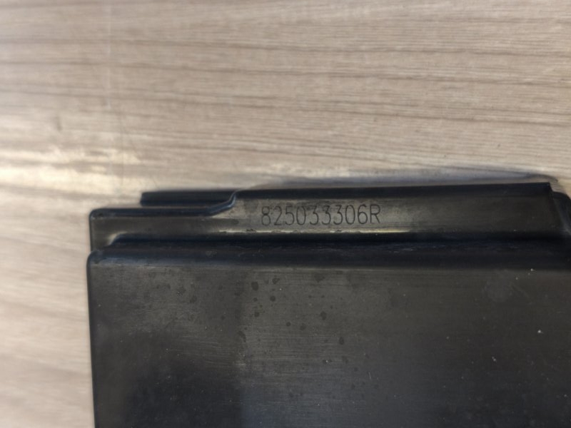 Замок      двери