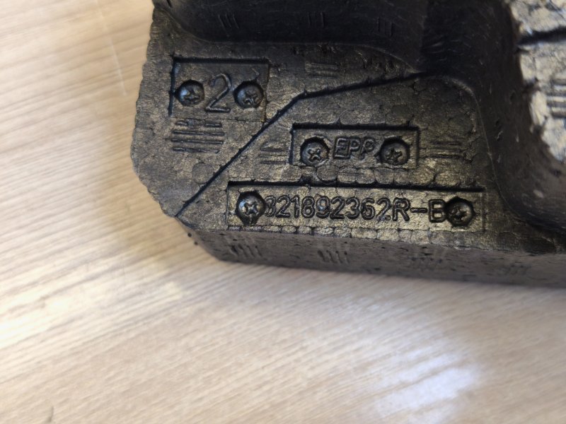 Абсорбер двери