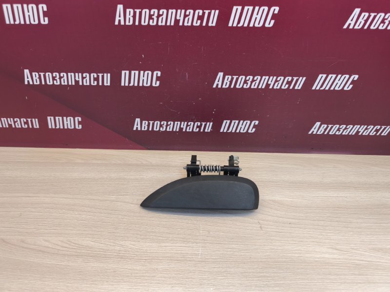 Ручка двери внешняя