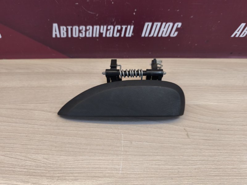 Ручка двери внешняя