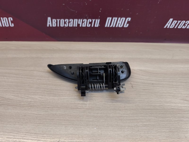 Ручка двери внешняя