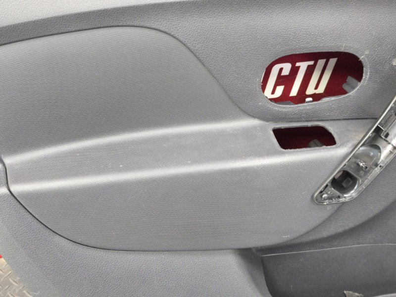 Обшивка боковой двери