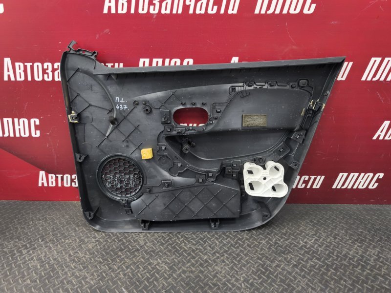 Обшивка боковой двери