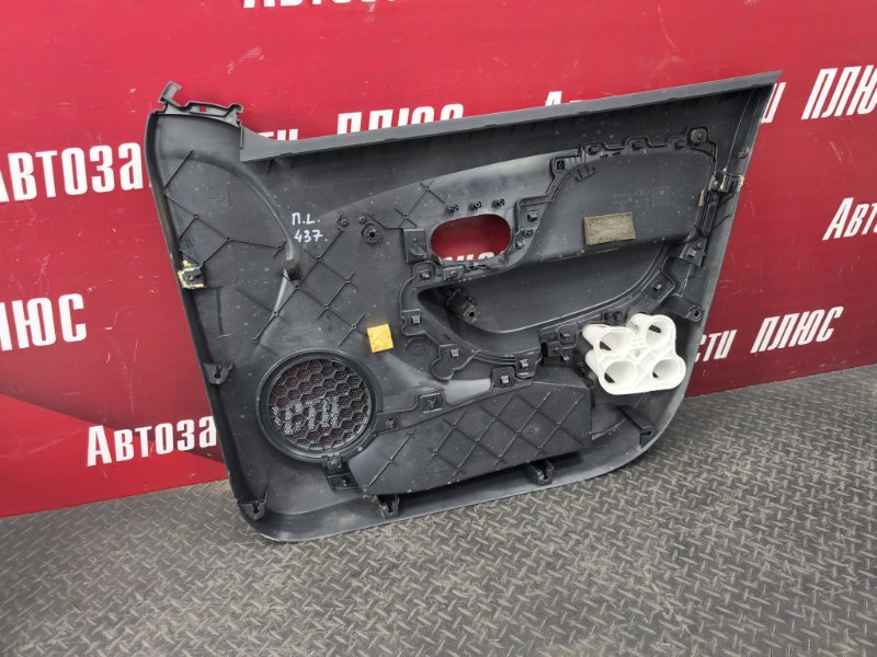 Обшивка боковой двери